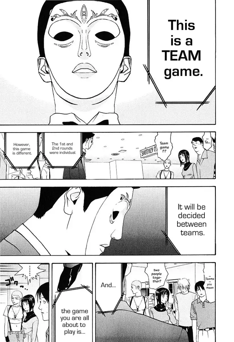 Liar Game Chapter 29 27